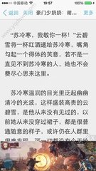 龙虎游戏官网